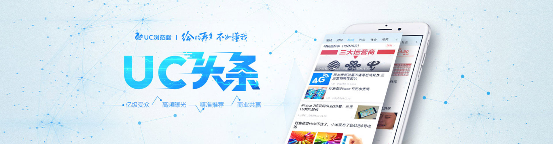 芦洲百度sem
