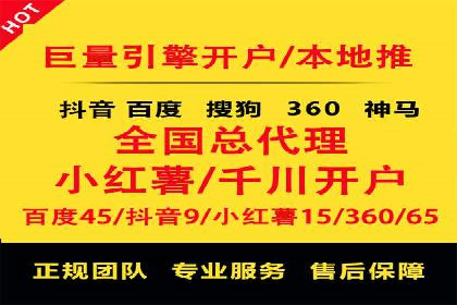 百度推广与品牌建设：成功品牌推广案例解析